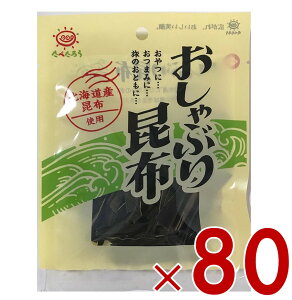 y|Cg5{!! vGg[11/4-10ԌzOHi Ԃ荩z ׂ낤 z kCYz 9g { 80