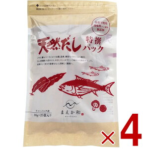 }GJ eCXg VRpbN  Y o`pbN  250g i10g×25Pj 4