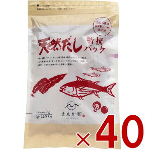yX[p[Z[ԌIIōőSz|CgobNvGg[z }GJ eCXg VRpbN  Y o`pbN  250g i10g×25Pj 40