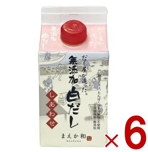 yX[p[Z[ԌIIōőSz|CgobNvGg[z   킹 300ml }GJeCXg 킹    _V 6