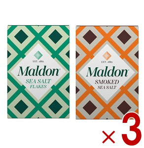 }h V[\g X[N 2 125g   C H \g Maldons Sea Salt e3