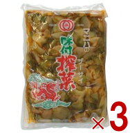 【※特大セール※ 10%OFF + P5倍! ※要エントリー 9-16日マラソン限定】マニハ 味付け ザーサイ 1kg 搾菜…