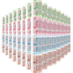 y|Cg5{!! vGg[11/4-10Ԍz}R X` Ɩp 4e15H A\[g 60HpbN ( ,  , 킩 , 킹݂) CX^g ݂` ȖX` lߍ킹