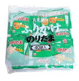【P5倍! ※要エントリー 2/19~】丸美屋 のりたま 2.5g 40食 マルミヤ まるみや ふりかけ 小袋ふりかけ 業務用