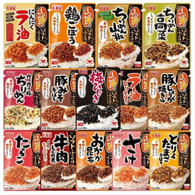 【P5倍 ※要エントリー 20-26日マラソン限定】丸美屋 ふりかけ ソフトふりかけ 詰め合わせ 食べ比べ アソートセット まとめ買い ご飯のお供 仕送り お弁当 14種