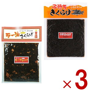 یՐHi [炰 q炰 2 A\[g Zbg 180g ی [LNQ ǂ [ gp ώ y ܂  炰 q 3