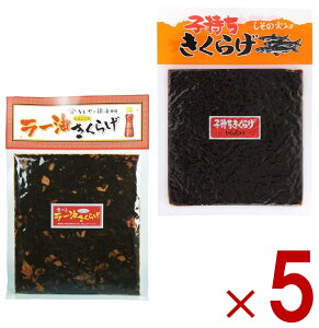 یՐHi [炰 q炰 2 A\[g Zbg 180g ی [LNQ ǂ [ gp ώ y ܂  炰 q 5