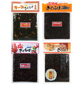 یՐHi 炰 4 A\[g Zbg 180g ی [LNQ q炰 ~炰 ܖ邫炰 ǂ [ gp ώ 炰 e1