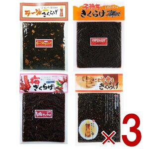 y11/20-27I IōőSz|CgobNvGg[z یՐHi 炰 4 A\[g Zbg 180g ی [LNQ q炰 ~炰 ܖ邫炰 ǂ 