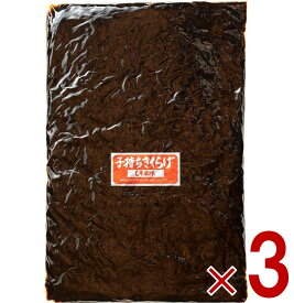 【P5倍 ※要エントリー 9月限定】丸虎食品 子持ちきくらげ 1kg 1000g 丸虎 子持ちキクラゲ 子持ち きくらげ 佃煮 惣菜 おつまみ おかず キクラゲ つくだ煮 しその実入り 3個