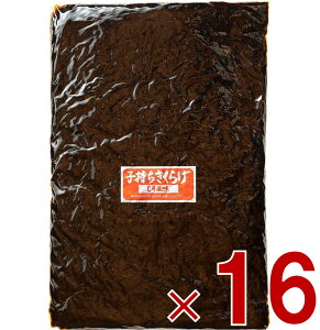 y15 IōőSz|CgobNvGg[z یՐHi q炰 1kg 1000g ی qLNQ q 炰 ώ y ܂  LNQ  ̎