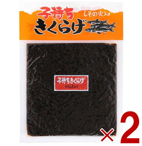 یՐHi q炰 180g ی qLNQ q 炰 ώ y ܂  LNQ  ̎ 2