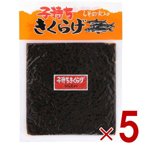 یՐHi q炰 180g ی qLNQ q 炰 ώ y ܂  LNQ  ̎ 5