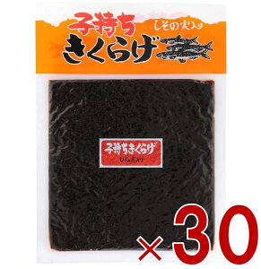 یՐHi q炰 180g ی qLNQ q 炰 ώ y ܂  LNQ  ̎ 30