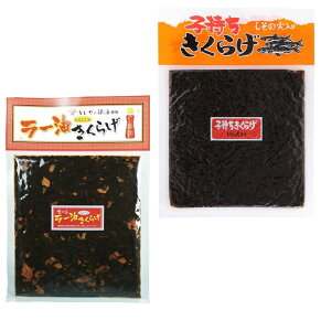 یՐHi [炰 q炰 2 A\[g Zbg 180g ی [LNQ ǂ [ gp ώ y ܂  炰 q 1