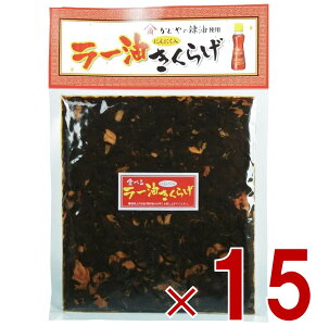 یՐHi [炰 180g ی [LNQ ǂ [ gp ώ y ܂  炰 15