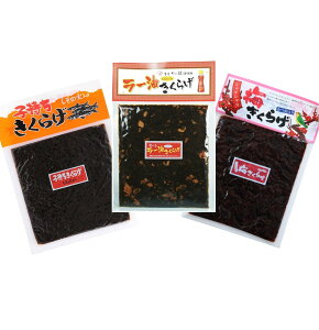 یՐHi 炰 3 A\[g Zbg 180g ی [LNQ q炰 ~炰 ǂ [ gp ώ 炰 e1