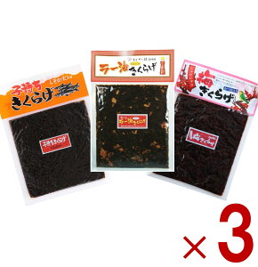 یՐHi 炰 3 A\[g Zbg 180g ی [LNQ q炰 ~炰 ǂ [ gp ώ 炰 e3