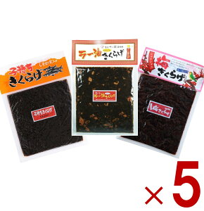 yX[p[Z[ԌIIōőSz|CgobNvGg[z یՐHi 炰 3 A\[g Zbg 180g ی [LNQ q炰 ~炰 ǂ [ g