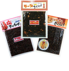 yX[p[Z[ԌIIōőSz|CgobNvGg[z یՐHi 炰 3 A\[g Zbg 180g ی [LNQ ܖ邫炰 ~炰 ǂ [