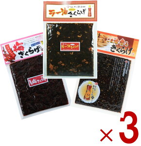 یՐHi 炰 3 A\[g Zbg 180g ی [LNQ ܖ邫炰 ~炰 ǂ [ gp ώ 炰 e3