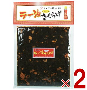 یՐHi [炰 180g ی [LNQ ǂ [ gp ώ y ܂  炰 2