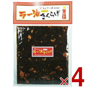 یՐHi [炰 180g ی [LNQ ǂ [ gp ώ y ܂  炰 4