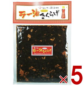 یՐHi [炰 180g ی [LNQ ǂ [ gp ώ y ܂  炰 5