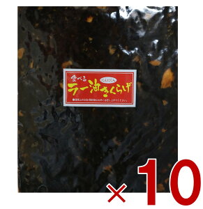 یՐHi [炰 1kg ی [LNQ 1000g ǂ [ gp ώ y ܂  炰 10