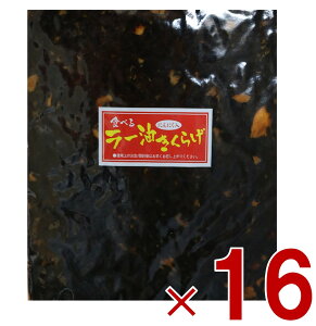 یՐHi [炰 1kg ی [LNQ 1000g ǂ [ gp ώ y ܂  炰 16