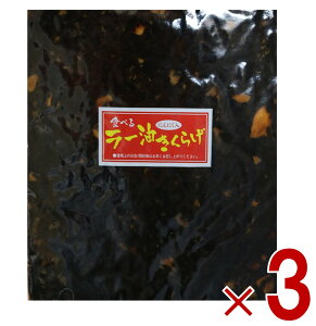 یՐHi [炰 1kg ی [LNQ 1000g ǂ [ gp ώ y ܂  炰 3