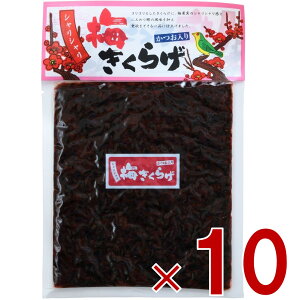 y|Cg5{!! vGg[ 4-11zیՐHi ~炰 180g ی ~LNQ ~ 炰 ώ y ܂  LNQ   10