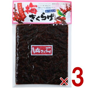 یՐHi ~炰 180g ی ~LNQ ~ 炰 ώ y ܂  LNQ   3