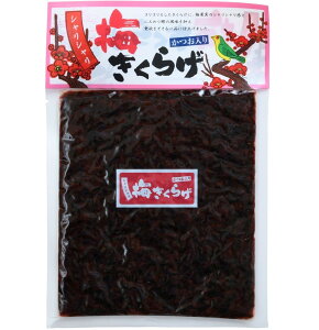 y|Cg5{!! vGg[ 4-11zیՐHi ~炰 180g ی ~LNQ ~ 炰 ώ y ܂  LNQ  