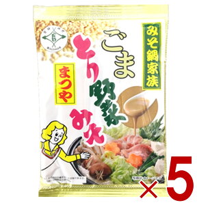 ܂ ܂Ƃ؂݂ ƂؖX Ƃ X ܂Ƃ ̑f X[v 180g 5