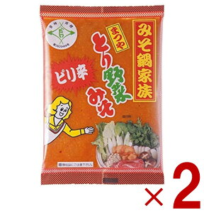 ܂ sh Ƃ؂݂ ƂؖX Ƃ X Ƃ₳݂ ̑f X[v 200g 2