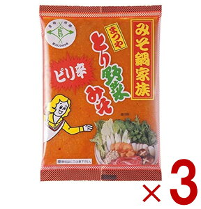まつや ピリ辛 とり野菜みそ とり野菜味噌 とり野菜 味噌 とりやさいみそ 鍋の素 鍋スープ 200g 3個