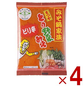 まつや ピリ辛 とり野菜みそ とり野菜味噌 とり野菜 味噌 とりやさいみそ 鍋の素 鍋スープ 200g 4個