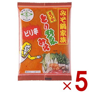 まつや ピリ辛 とり野菜みそ とり野菜味噌 とり野菜 味噌 とりやさいみそ 鍋の素 鍋スープ 200g 5個