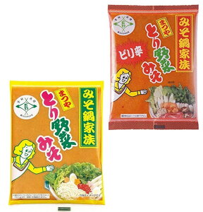 y|Cg5{!! vGg[11/4-10Ԍz܂ Ƃ؂݂ sh ƂؖX 2 A\[g Ƃ X Ƃ₳݂ ̑f X[v 200g e1