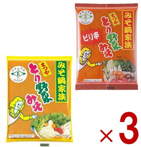 ܂ Ƃ؂݂ sh ƂؖX 2 A\[g Ƃ X Ƃ₳݂ ̑f X[v 200g e3