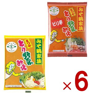 ܂ Ƃ؂݂ sh ƂؖX 2 A\[g Ƃ X Ƃ₳݂ ̑f X[v 200g e6