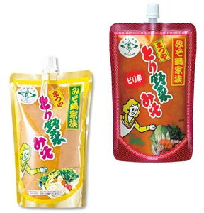 まつや とり野菜みそ ピリ辛 とり野菜味噌 2種 アソート とり野菜 味噌 とりやさいみそ 鍋の素 鍋スープ 500g 各1個