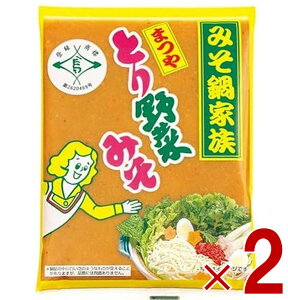 y|Cg5{!! vGg[11/4-10Ԍz܂ Ƃ؂݂ ƂؖX Ƃ X Ƃ₳݂ ̑f X[v 200g 2