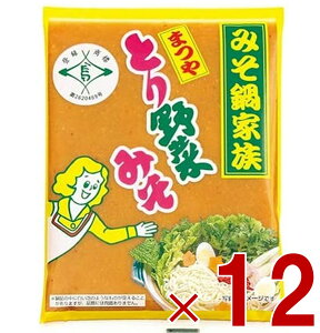 ܂ Ƃ؂݂ ƂؖX Ƃ X Ƃ₳݂ ̑f X[v 200g 12