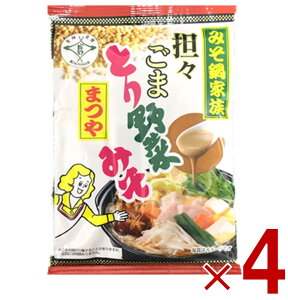 ܂ RX܂ƂؖX ƂؖX Ƃ X RX ̑f X[v 180g 4