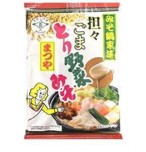 y|Cg5{!! vGg[11/4-10Ԍz܂ RX܂ƂؖX ƂؖX Ƃ X RX ̑f X[v 180g