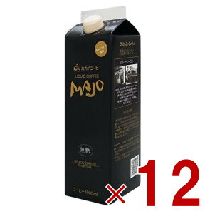 ~Jh MAJO LbhR[q[  1L 1000ml pbN ~JhR[q[ 12