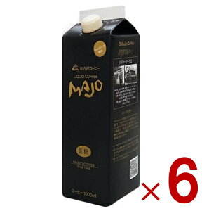 y11/20-27I IōőSz|CgobNvGg[z ~Jh MAJO LbhR[q[ ᓜ 1L 1000ml pbN ~JhR[q[ 6