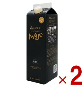 ~Jh MAJO LbhR[q[  1L 1000ml pbN ~JhR[q[ 2